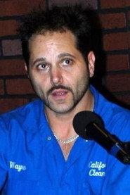 Photo of Wankus