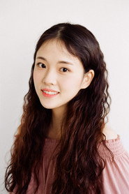 Photo of Na Yoon-seo
