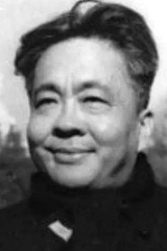 Photo of Dafang Bai as prince Erjī  Dào