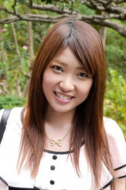 Photo of Hitomi Inoue as Hitomi Inoue