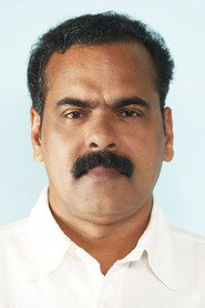 Photo of Mohan Kupleri