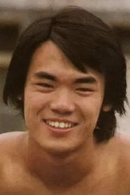 Photo of Sun Chien as Wang Yin Lin