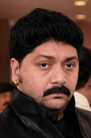 Photo of Tinku as Tinku
