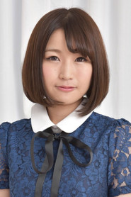 Photo of 桃井杏南