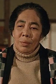 Photo of Eiko Miyoshi as Osugi