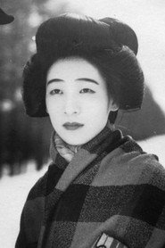 Photo of Akiko Chihaya as Elder Sister Okiku
