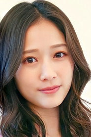 Photo of Ami Tanimoto