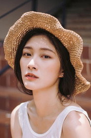 Photo of Irene Chen as Ciao's Mother