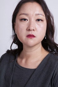 Photo of Lee Hyeon as Junk-ok