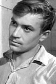 Photo of Valeri Isakov as Styopa (as V. Isakov)