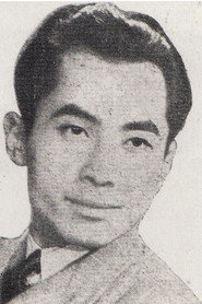 Photo of Hua Yan