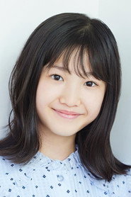 Photo of Riana Hirano as Micca (voice)