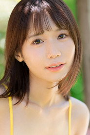 Photo of Ririka Amau