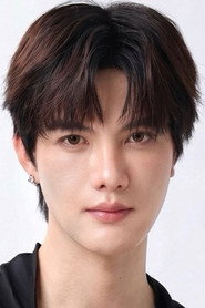 Photo of Thanayut Thakoonauttaya as Hong