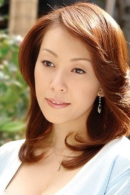 Photo of Erena Tachibana