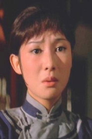 Photo of Chen Ming-Li as Hsiao Ying