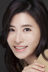 Photo of Jung Yun-shim as Mun Yeong