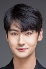 Photo of Gao Mingyuan as Chen Shi