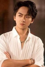 Photo of 周靖复 as 林俊才