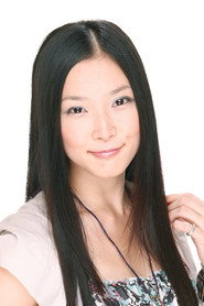 Photo of Yuka Kobayashi as Kyoko Yakumo