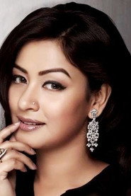 Photo of Rimpi Das as Rani