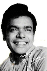 Photo of Raja Babu as Mohan