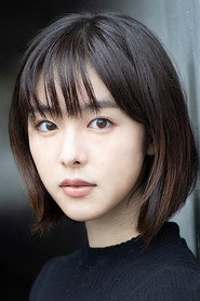 Photo of Erika Karata as Nozomi