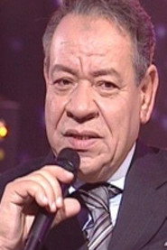 Photo of Abd Al-Hadi Bil-Khayat