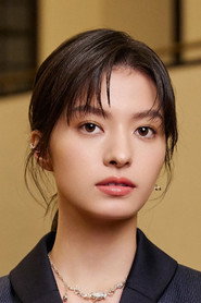Photo of Pu He-fei