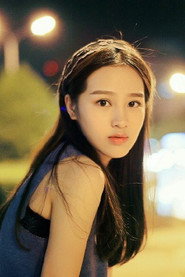 Photo of Liu Tianyang as Xiao Mei