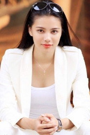 Photo of Wei Haishan as Chaya