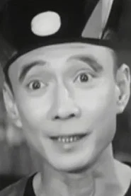 Photo of Chu Siu-Boh as Chien