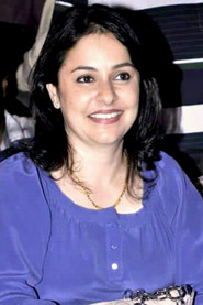 Photo of Anjali Tendulkar as Self