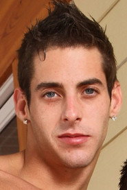 Photo of Ben Rose as (archive footage)
