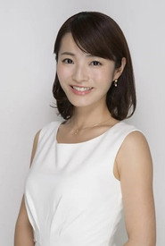 Photo of Chisa Fukuyama