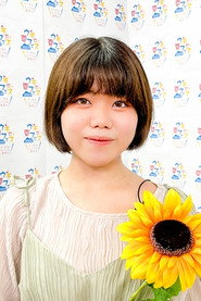Photo of Raika Kitano