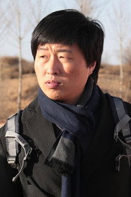 Photo of 李聪 as 郭华