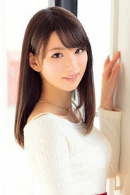 Photo of Runa Nishiuchi as Ayuko