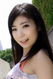 Photo of Seri Yûki