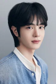Photo of Park Tae-rin as Han Jae-hee