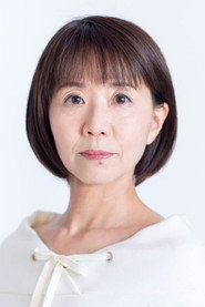 Photo of Satoko Iwasaki as Tatsuya's Mother