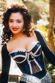Photo of Amy Yip Chi-Mei as Mimi Yeh
