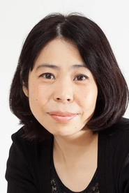 Photo of Haruko Negishi as Junko Negishi