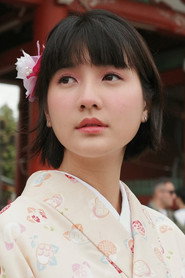 Natchanan Khantharat