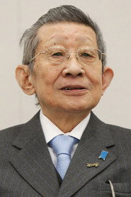 Photo of Koichi Sugiyama as Self