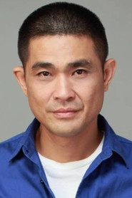 Photo of Chu Chen-lung as Police