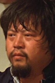 Photo of Yi-Sheng Han as Monk