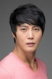 Photo of Kang Kyung-woo as Byeon Gang-soe