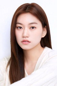 Photo of Kim Do-yeon as Dora