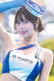 Photo of Asami Nanase